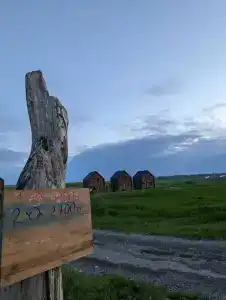 Фридом Веселовка - 14