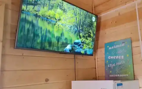 Утро на заводи - 11