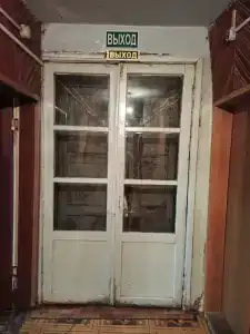 Сибирь - 23