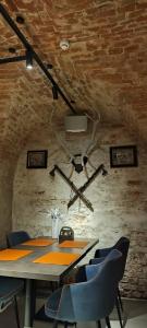 Третьяков - 57