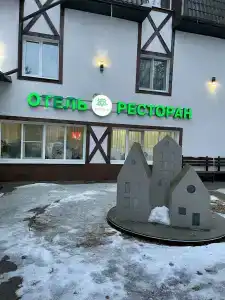 Ясенки - 9