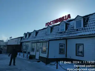 Хазар - 16