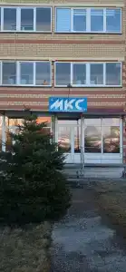 МКС - 47