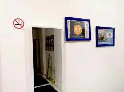 на Сходненской, 11 - 17