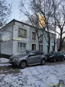 Европейский - 9
