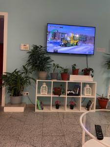 Hostel Setun park - 35