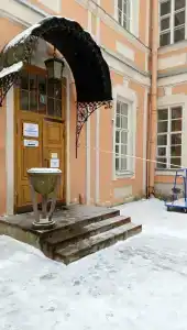 Феодоровская - 14