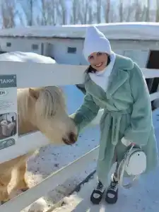 Пара Альпак - 33