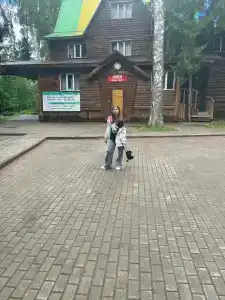 Романтик - 52