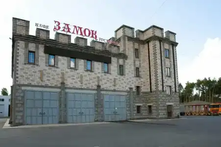 Замок - 0