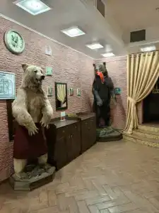 Золотой Ручей - 63