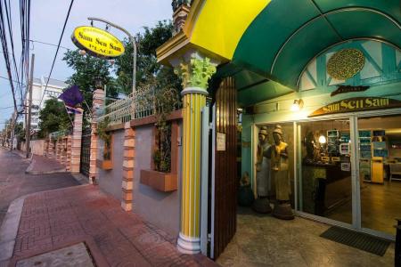 Samsen Sam Place - 14