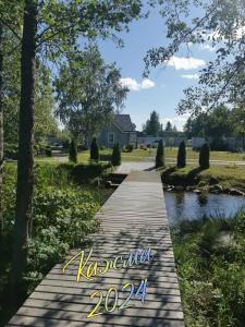 Загородный - 2