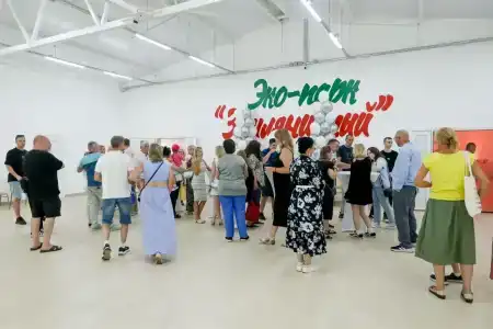 Земляничный - 90