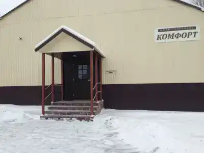 Комфорт - 12