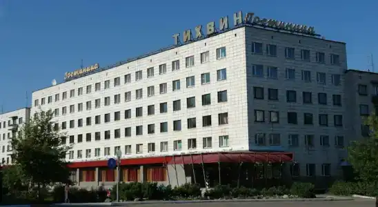 Тихвин - 0