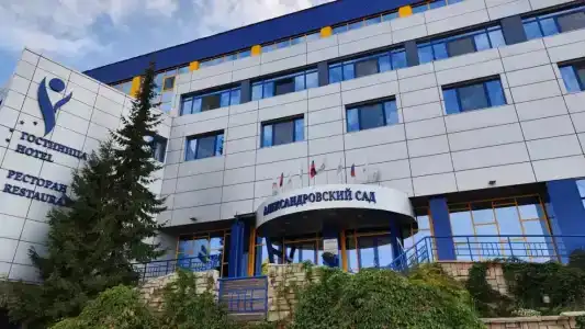 Александровский Сад - 0