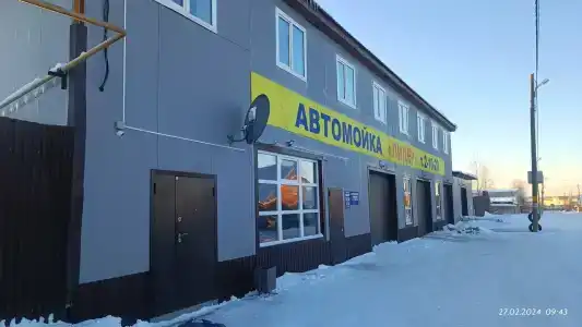 Как дома - 1