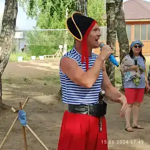 Бухта Южная - 12