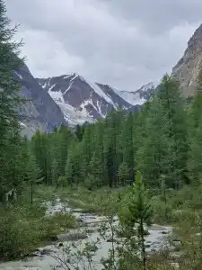 Altay Life Этно - 3