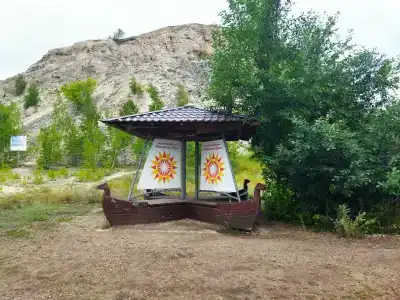 Волга - 10
