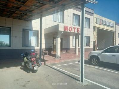 Автотранс - 9