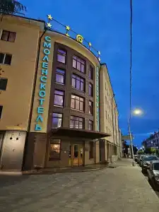 Смоленскотель - 83