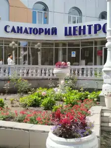 Центросоюз - 5