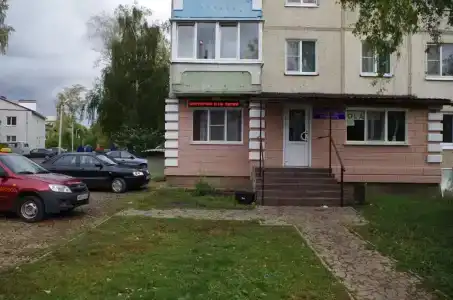 Вояж - 0