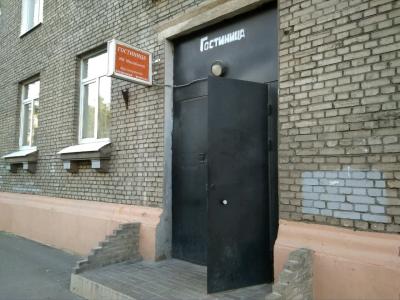 Альфа - 2