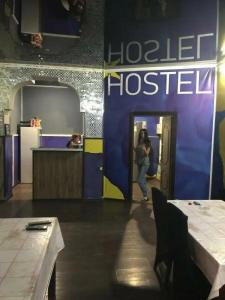 Hostel Podkova - 13