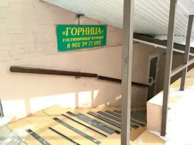 Горница - 16
