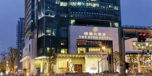 The Eton Shanghai - 5