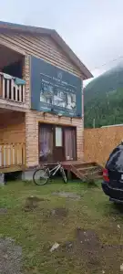 Forest camp - 16