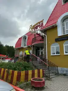 Золотой терем - 5