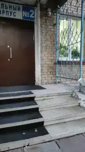 Лесное озеро - 83