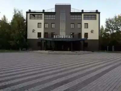 Разумовский - 23