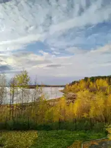 Каменный цветок - 20