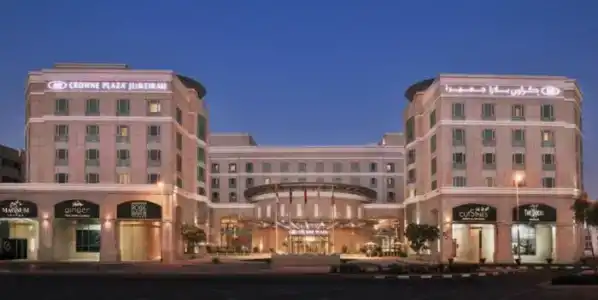 Holiday Inn Express Dubai Safa Park, an IHG - 0