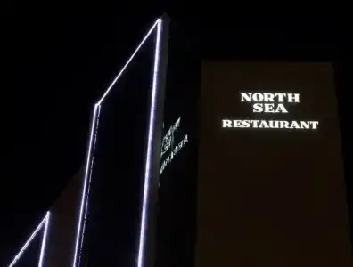 Байкал - Северное море - 63