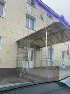 Добрый день - 28