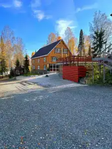 Сердце Сибири - 95