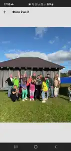Жили-Были - 12
