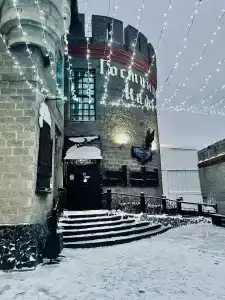 Замок в Долине - 44