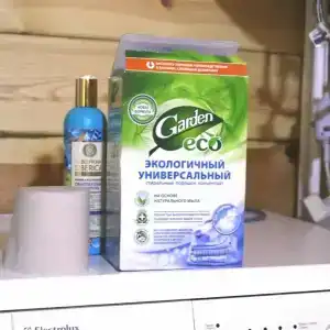 Садовая - 2
