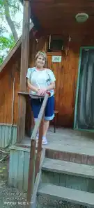 Искра - 29