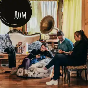Усадьба Вераги - 26