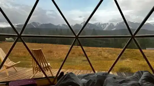 Мир Алтай - 57