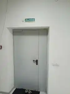 Уют - 23