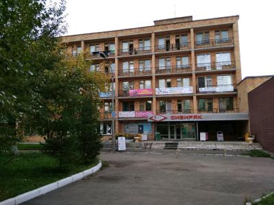 Сибиряк - 5